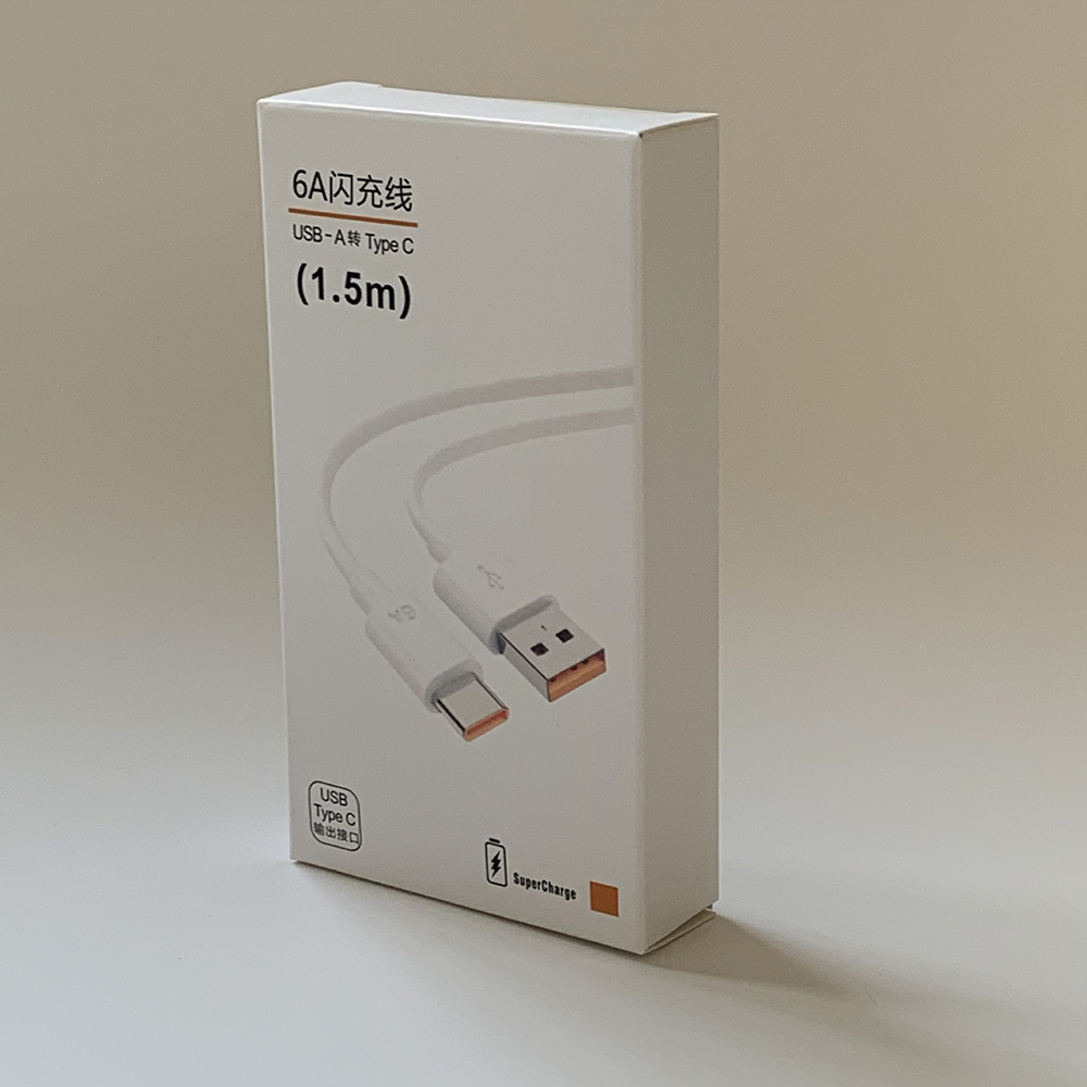 Customized 3C Data Cable Hanging Type Printed Foldable Paper Cartons Boxes For Packing3.jpg