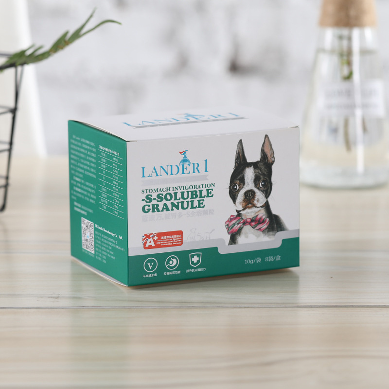 Customized Folding Pet Medicine Printing Paper Box04.jpg