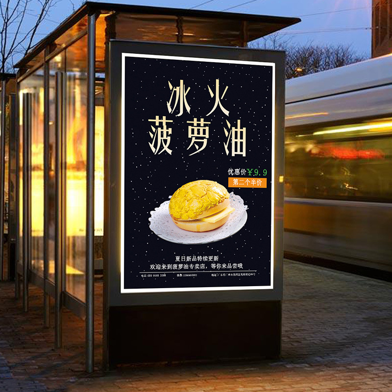 Custom Creative Graphic Design Education Photoshop02.jpg