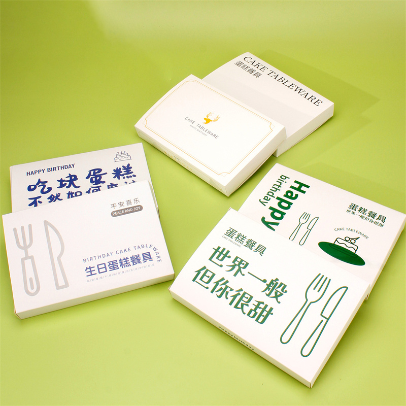 Customized Personalized Cake Tableware White Card 02.jpg