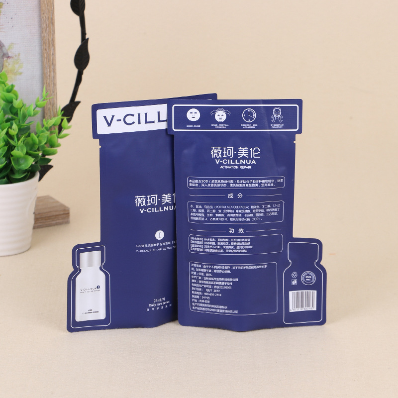 Matte Shaped Stand Up Barrier Pouches Triple Laminated Aluminium Bags  (3).jpg