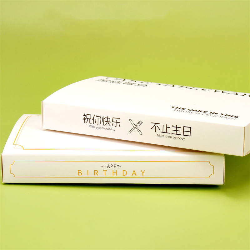 Customized Personalized Cake Tableware White Card 03.jpg