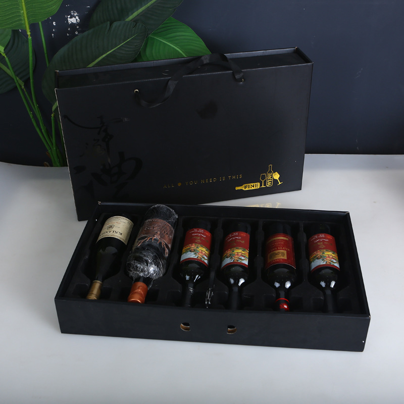 Customized Design Personalised Wine Package Gift Boxes For Wine Glasses (3).jpg