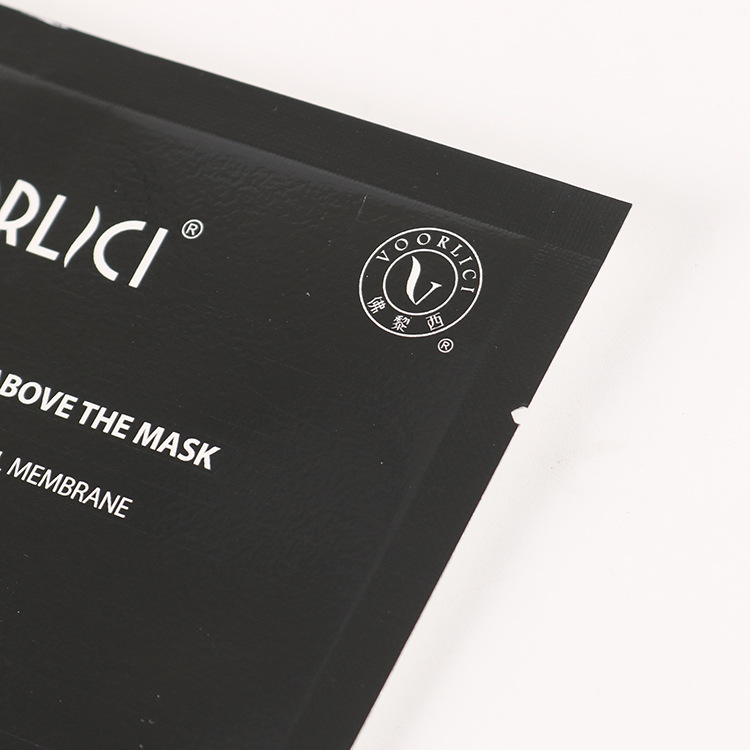 Custom Designed Face Masks Mylar Aluminium Foil Zip Lock Bag (4).jpg