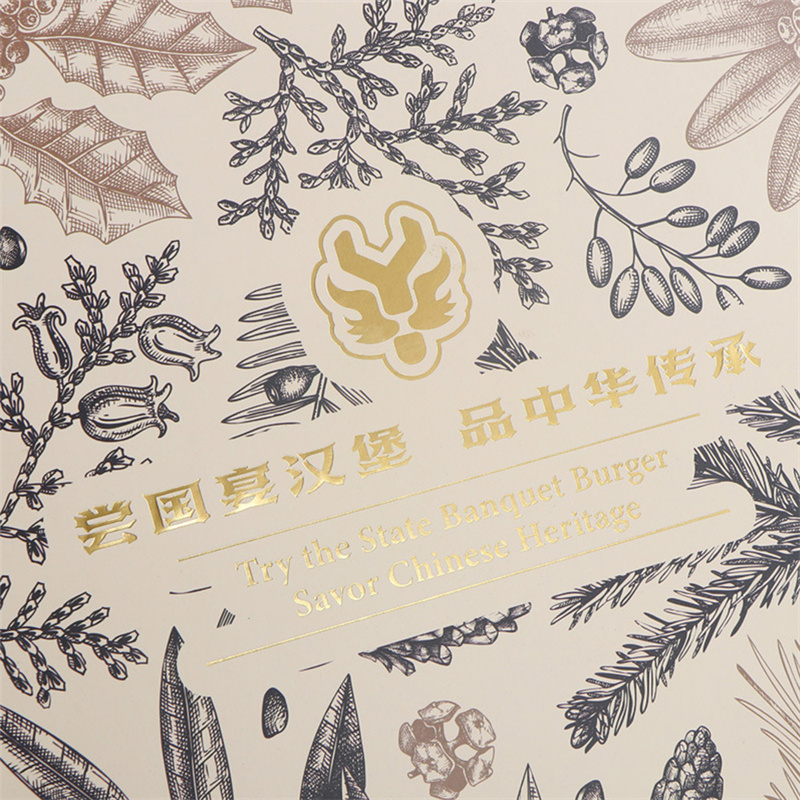 Customized Book Stamping Daily Goods Personalized 03.jpg