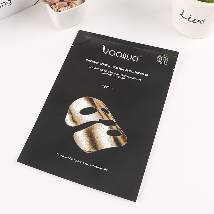 Custom Designed Face Masks Mylar Aluminium Foil Zip Lock Bag (2).jpg