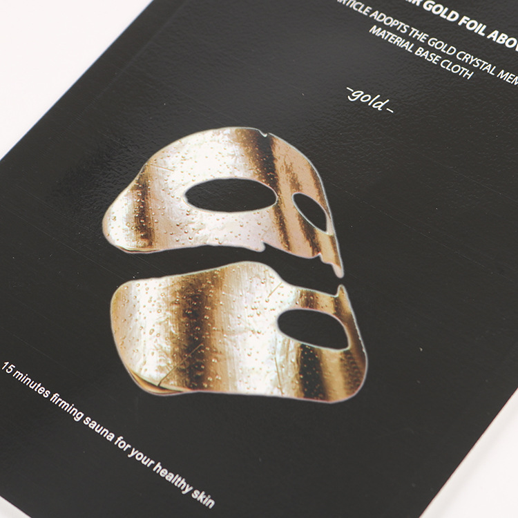 Custom Designed Face Masks Mylar Aluminium Foil Zip Lock Bag (5).jpg