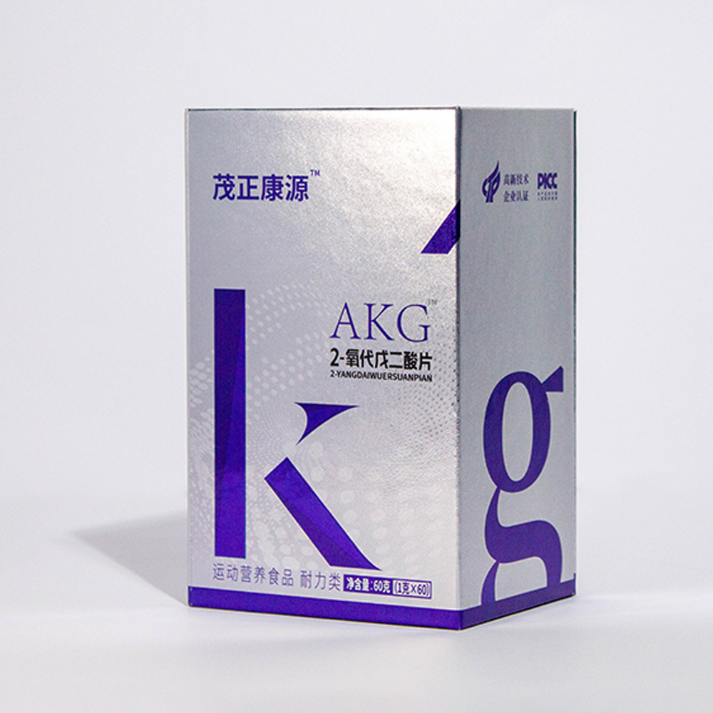 Custom Book-Shaped Magnetic Medication Gift  Silver Cardboard Packaging Boxes With Logo 3.jpg