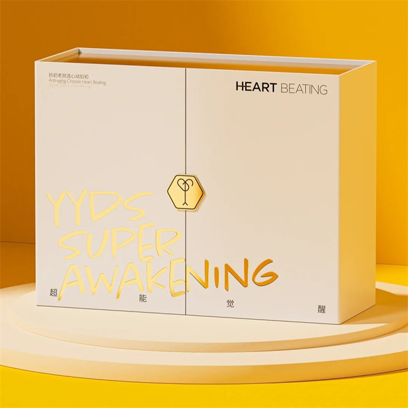 Unique Double Door Foil Stamping Process Skincare 03.jpg